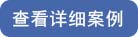 �鿴Ԕ������