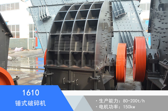 1610�Nʽ����C