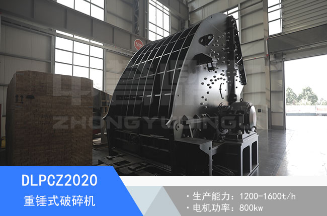 DLPCZ2020���Nʽ����C