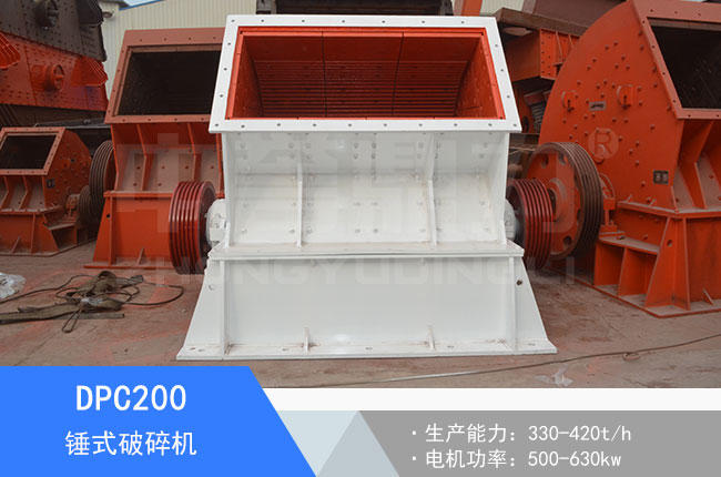 DPC200�Nʽ����C