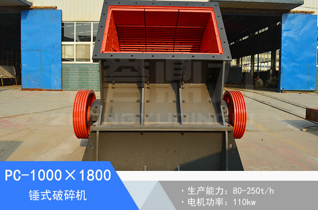 PC-1000��1800�Nʽ����C