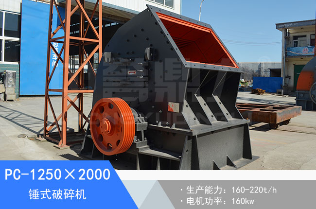 PC-1250��2000�Nʽ����C