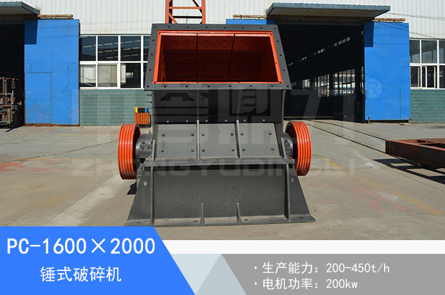 PC-1600��2000�Nʽ����C