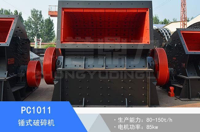 PC1011�Nʽ����C