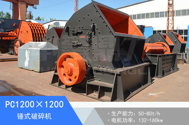 PC1200��1200�Nʽ����C