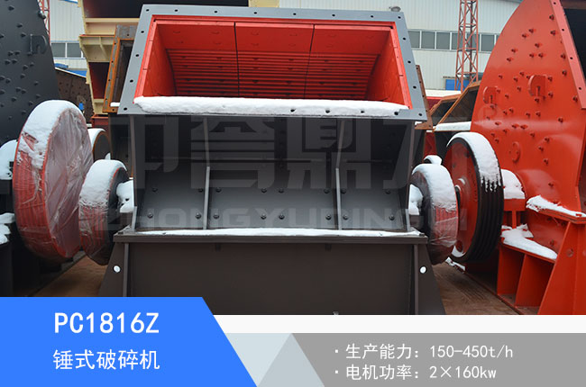 PC1816Z�Nʽ����C