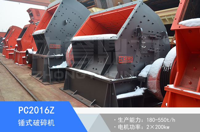 PC2016Z�Nʽ����C