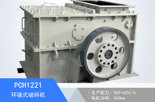 PCH1221�h�Nʽ����C