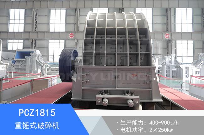 PCZ1815���Nʽ����C