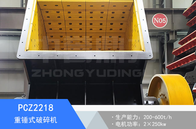PCZ2218���N����C