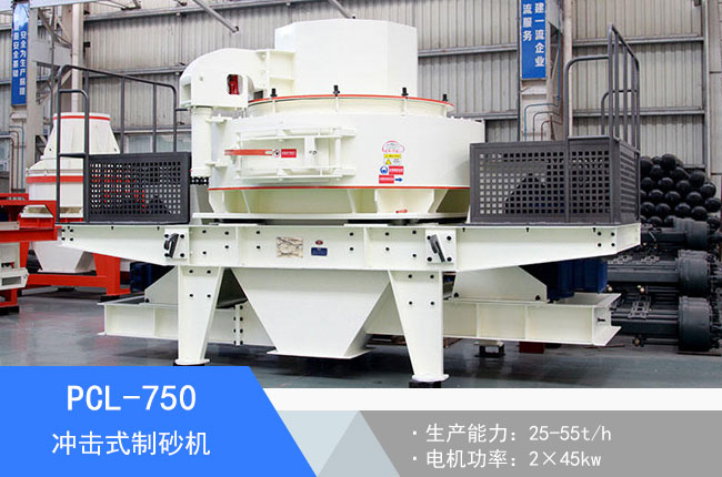 PCL-750�_��ʽ��ɰ�C