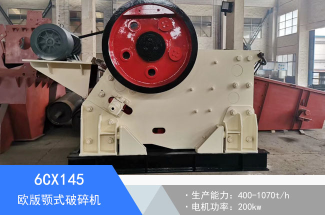 6CX145�W���ʽ����C