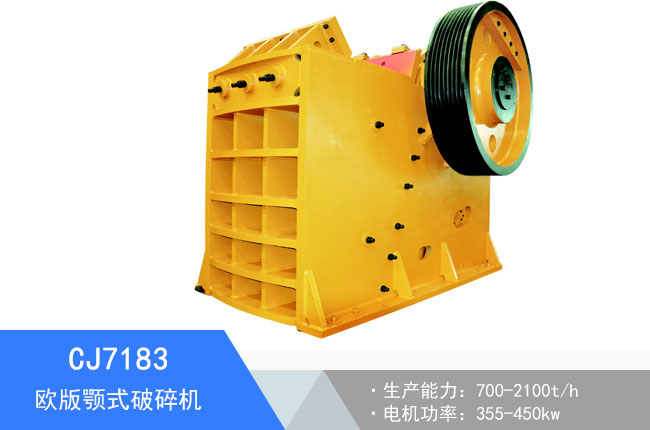CJ7183�W���ʽ����C