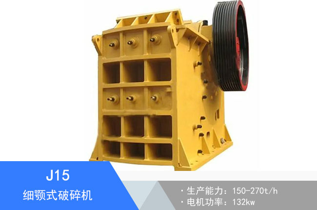 J15���ʽ����C