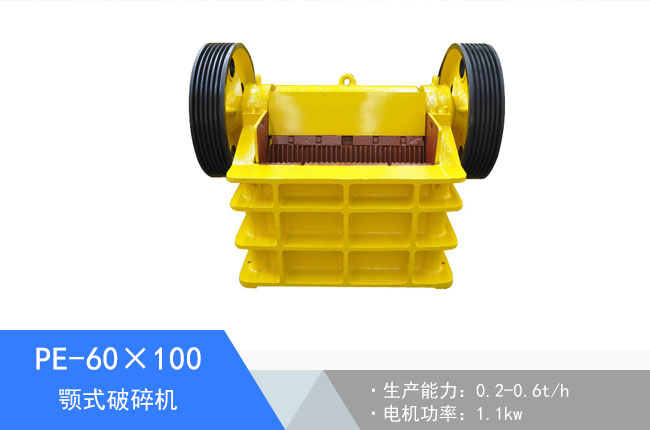 PE-60��100�ʽ����C