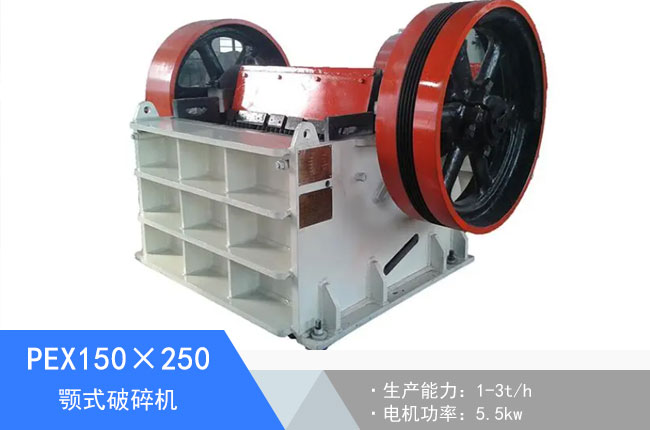 PEX150��250�ʽ����C