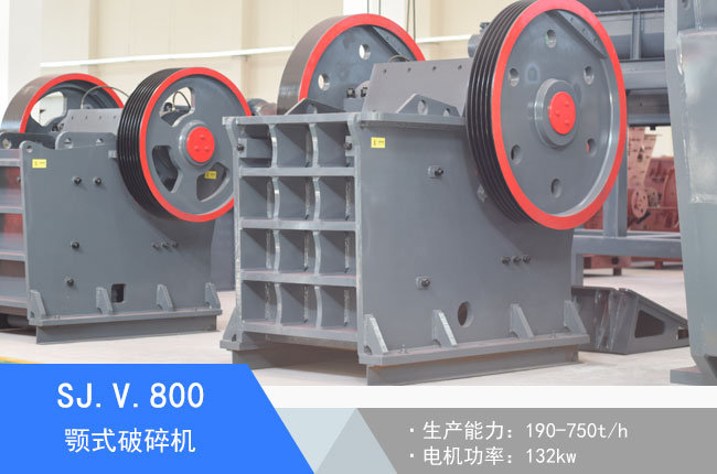 SJ.V.800�ʽ����C