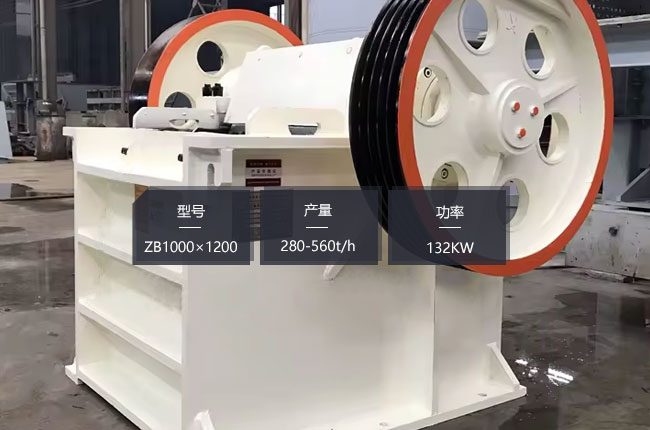 ZB1000��1200�ʽ����C