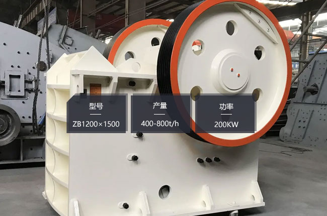 ZB1200��1500�ʽ����C