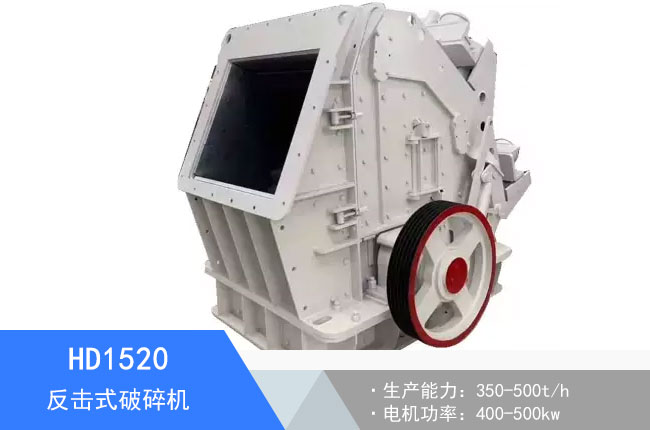 HD1520����ʽ����C