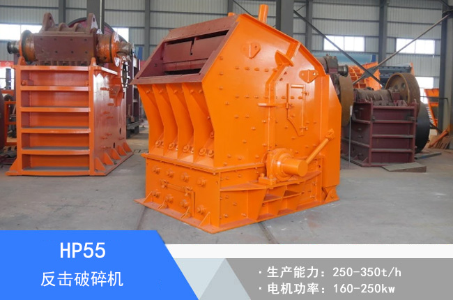 HP55��������C
