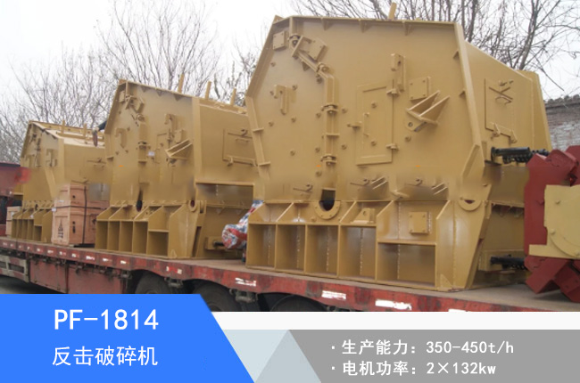 PF-1814��������C