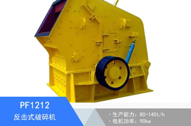 PF1212����ʽ����C