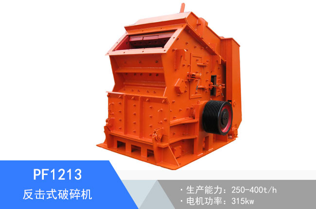 PF1213����ʽ����C