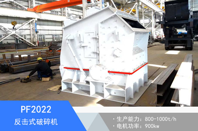 PF2022����ʽ����C