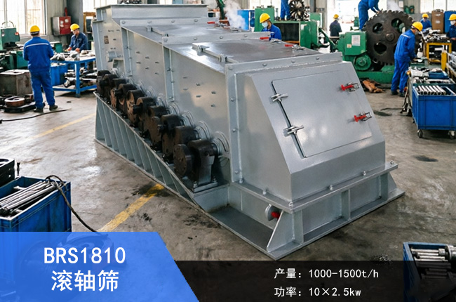 BRS1810�L�S�Y