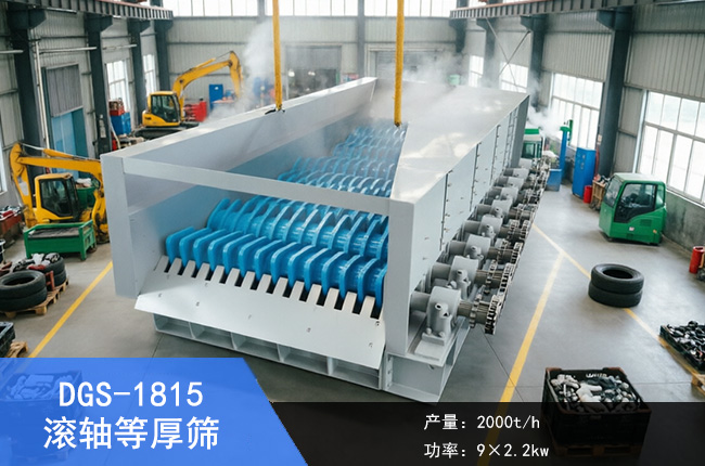 DGS-1815�L�S�Ⱥ�Y