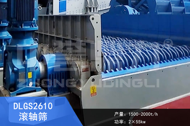 DLGS2610�L�S�Y