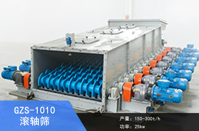 GZS-1010�L�S�Y