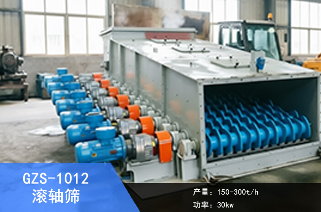 GZS-1012�L�S�Y