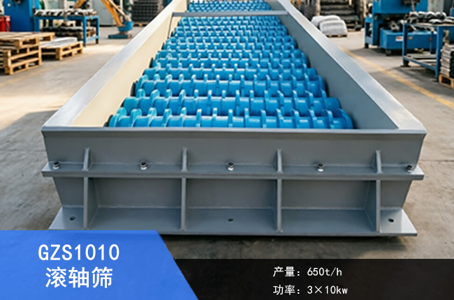 GZS1010�L�S�Y