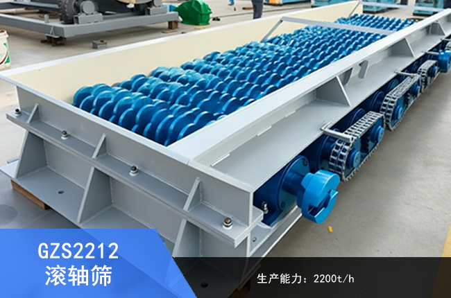 GZS2212�L�S�Y