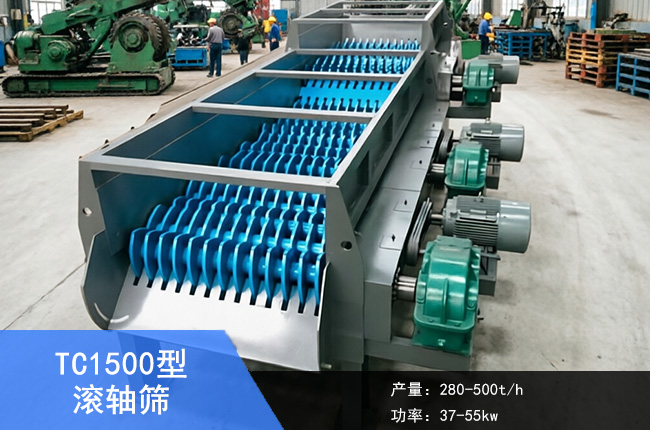 TC1500�͝L�S�Y