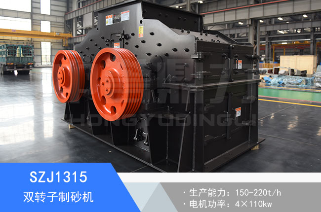 SZJ1315�p�D����ɰ�C