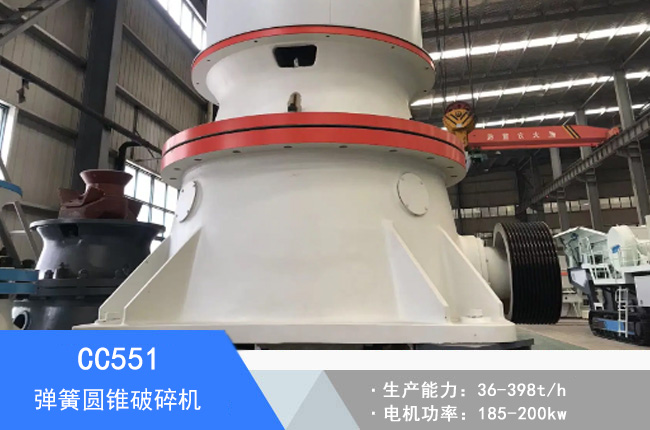 CC551���ɈA�F����C