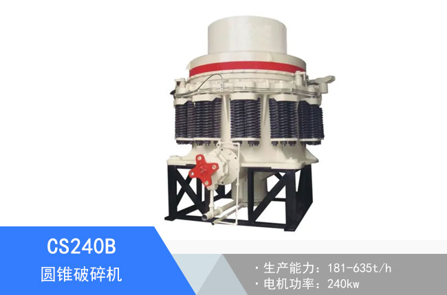 CS240B�A�F����C(j��)