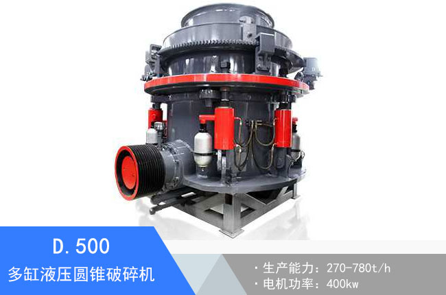 D.500���Һ���A�F����C
