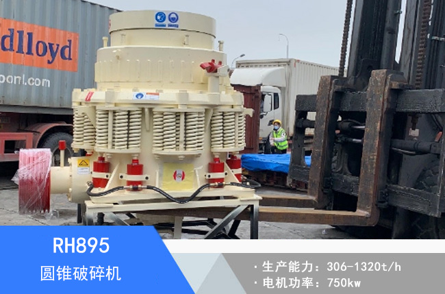 RH895�A�F����C