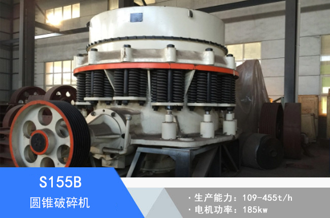 S155B�A�F����C(j��)