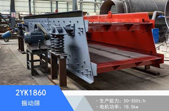 2YK1860��ӺY