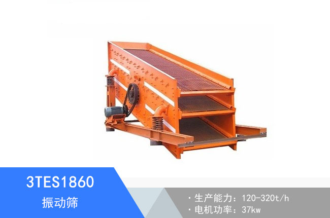 3TES1860��ӺY
