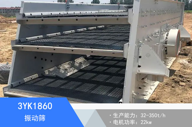 3YK1860��ӺY