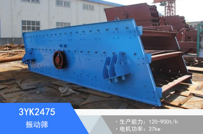 3YK2475��ӺY