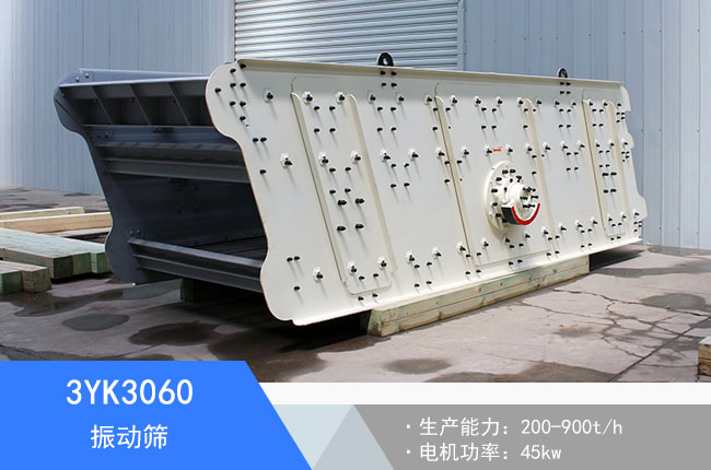 3YK3060��ӺY