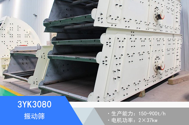 3YK3080��ӺY