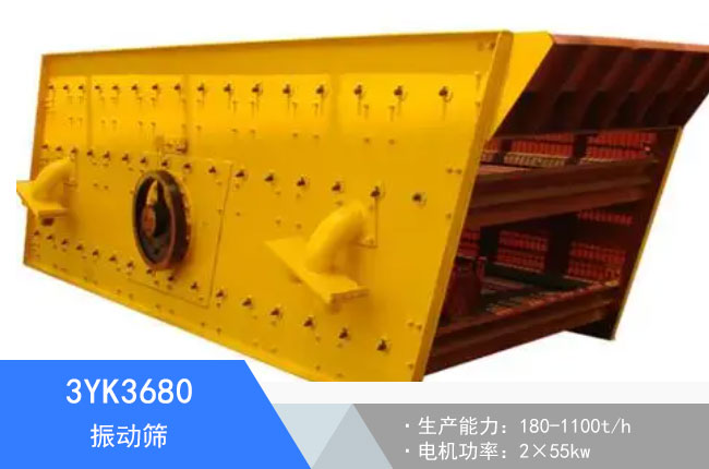3YK3680��ӺY